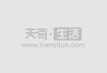 关税风暴下 中概股、赴美上市企业何去何从?投行人士提出三大策略